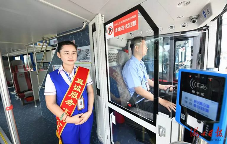 无码AV大香线蕉伊人久久