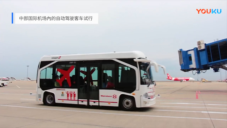 无码AV大香线蕉伊人久久