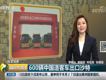 无码AV大香线蕉伊人久久