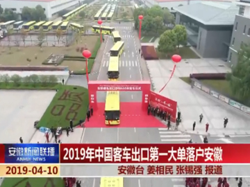 无码AV大香线蕉伊人久久