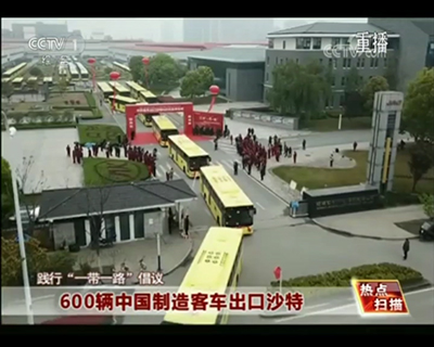 无码AV大香线蕉伊人久久