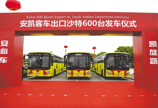 无码AV大香线蕉伊人久久