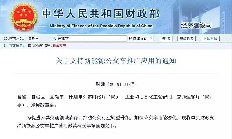 无码AV大香线蕉伊人久久