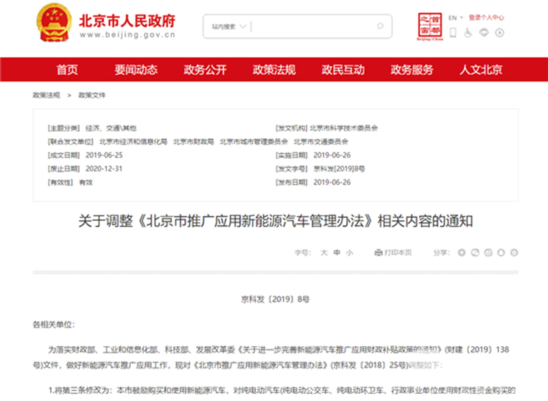 无码AV大香线蕉伊人久久