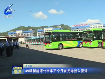 无码AV大香线蕉伊人久久