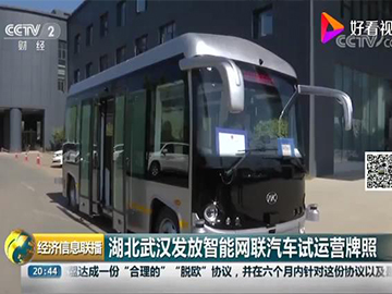 无码AV大香线蕉伊人久久