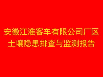 无码AV大香线蕉伊人久久