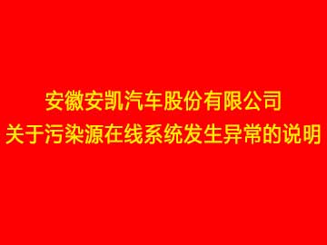 无码AV大香线蕉伊人久久