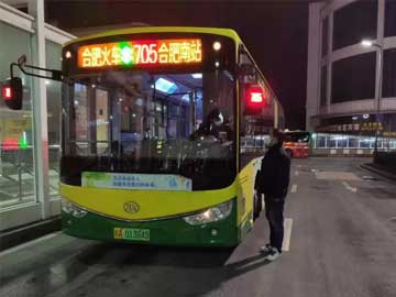 无码AV大香线蕉伊人久久