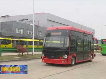 无码AV大香线蕉伊人久久