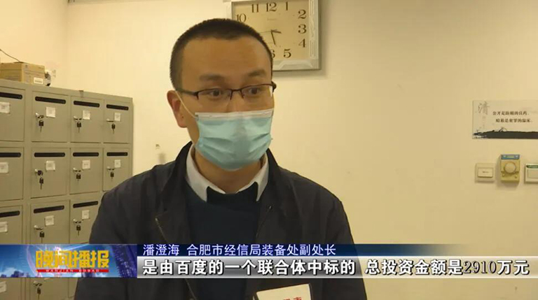 无码AV大香线蕉伊人久久