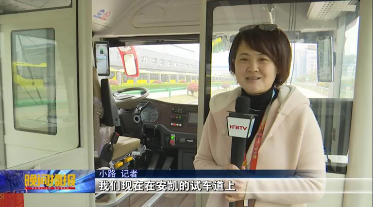 无码AV大香线蕉伊人久久