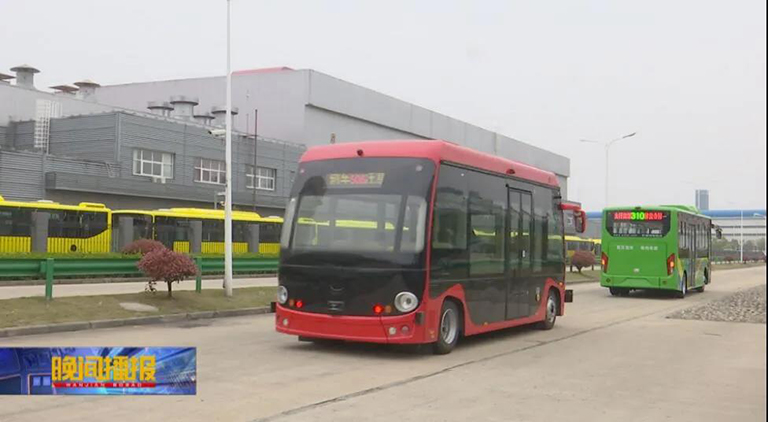 无码AV大香线蕉伊人久久