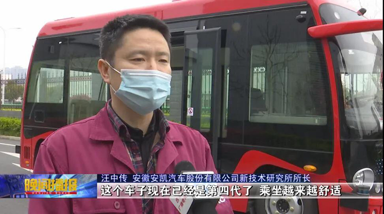 无码AV大香线蕉伊人久久