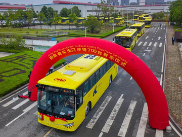 无码AV大香线蕉伊人久久