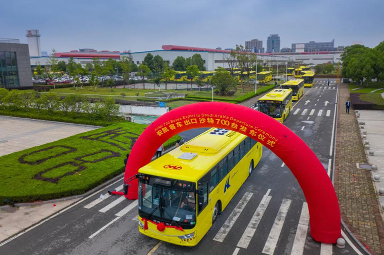 无码AV大香线蕉伊人久久