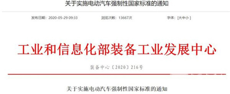 无码AV大香线蕉伊人久久