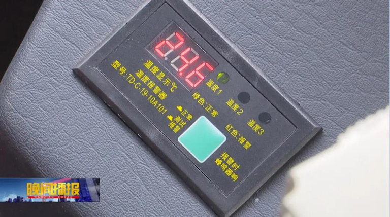 无码AV大香线蕉伊人久久