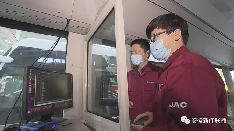 无码AV大香线蕉伊人久久