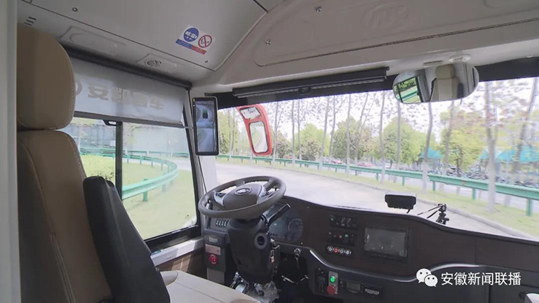 无码AV大香线蕉伊人久久