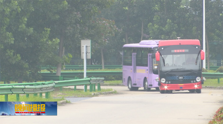 无码AV大香线蕉伊人久久