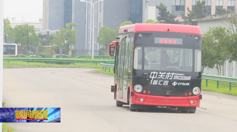 无码AV大香线蕉伊人久久