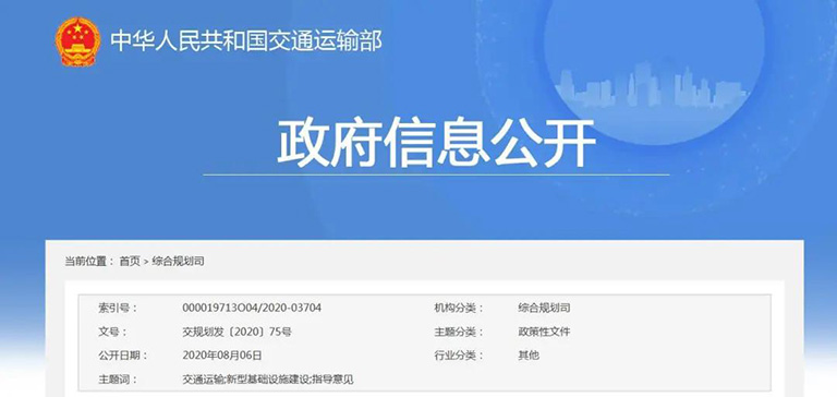 无码AV大香线蕉伊人久久