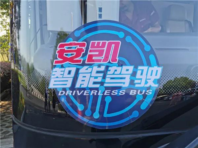 无码AV大香线蕉伊人久久