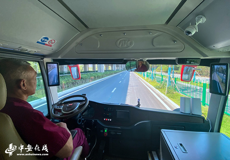 无码AV大香线蕉伊人久久