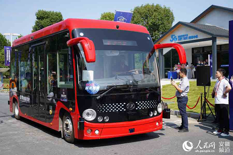 无码AV大香线蕉伊人久久