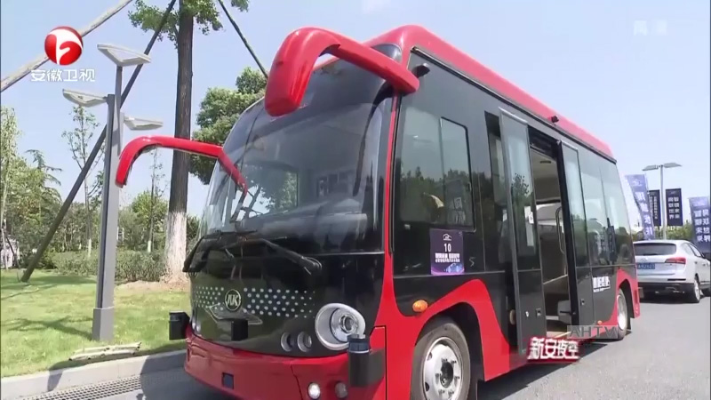 无码AV大香线蕉伊人久久