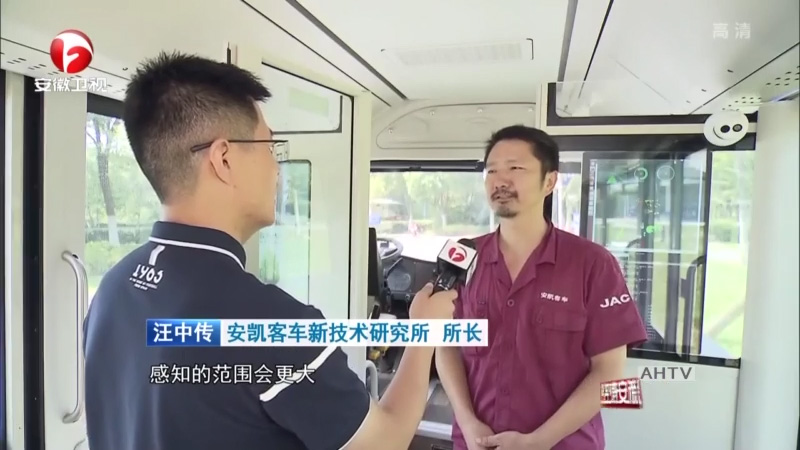 无码AV大香线蕉伊人久久