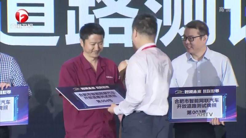 无码AV大香线蕉伊人久久