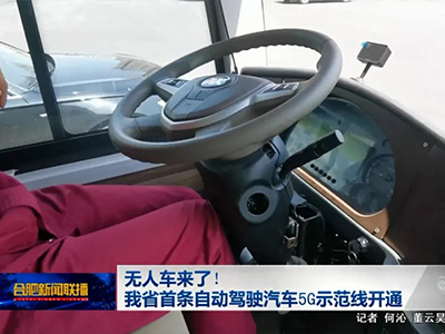 无码AV大香线蕉伊人久久