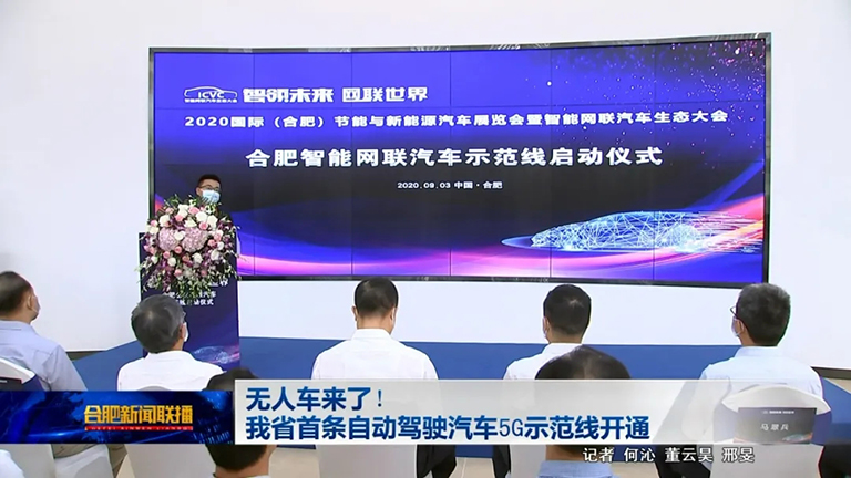 无码AV大香线蕉伊人久久