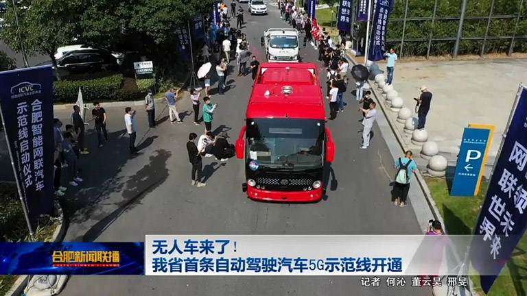 无码AV大香线蕉伊人久久