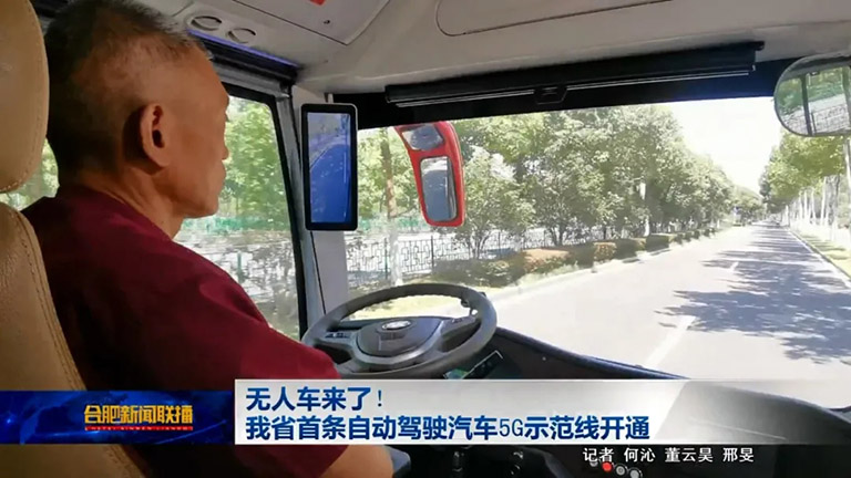 无码AV大香线蕉伊人久久