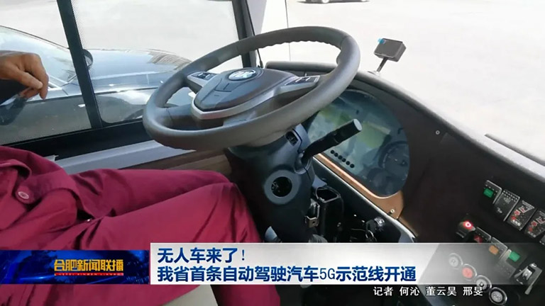 无码AV大香线蕉伊人久久