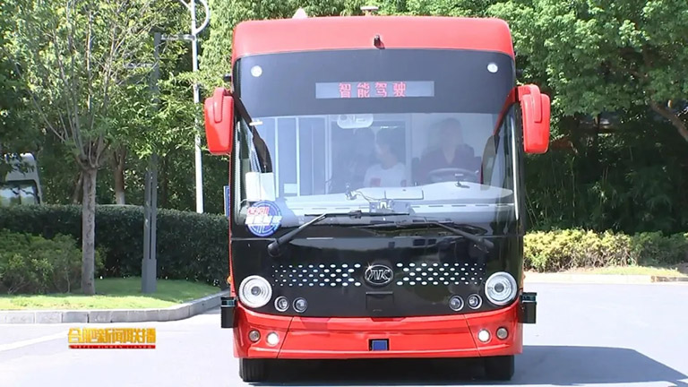 无码AV大香线蕉伊人久久