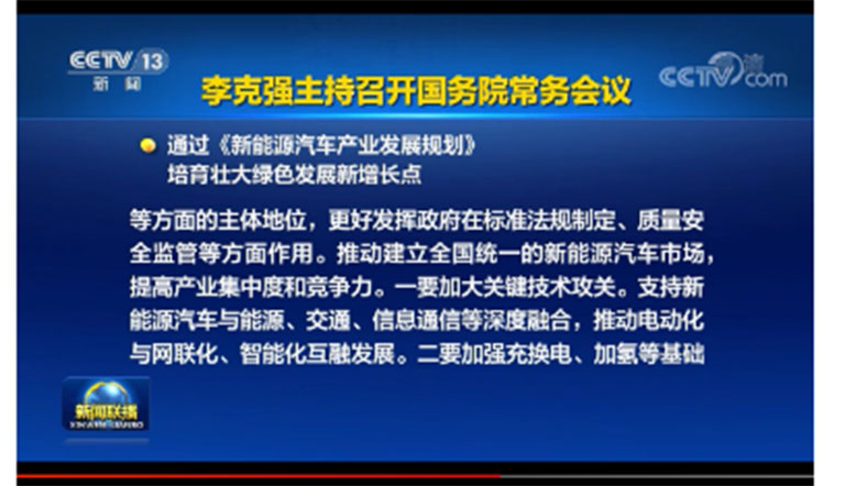 无码AV大香线蕉伊人久久