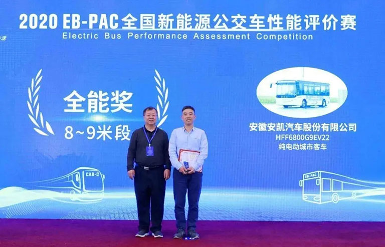 无码AV大香线蕉伊人久久