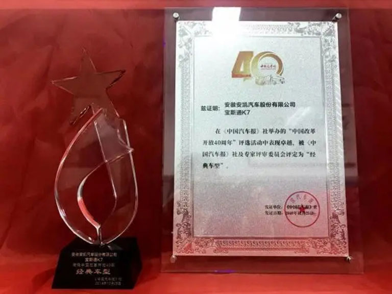 无码AV大香线蕉伊人久久