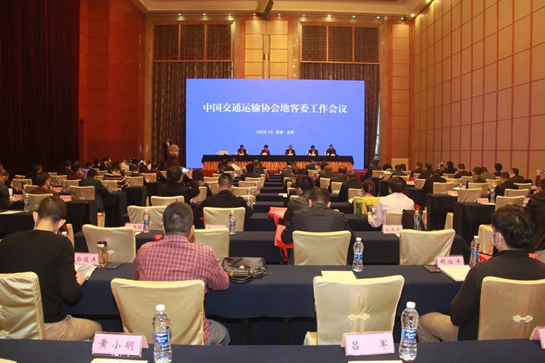 无码AV大香线蕉伊人久久