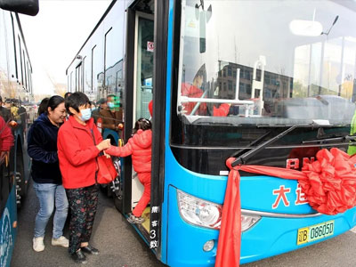 无码AV大香线蕉伊人久久