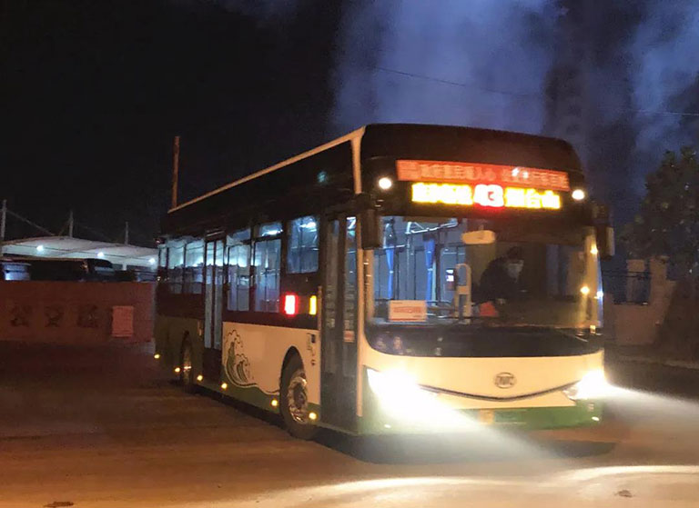 无码AV大香线蕉伊人久久