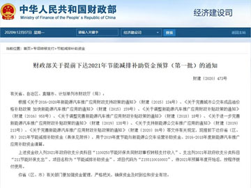 无码AV大香线蕉伊人久久