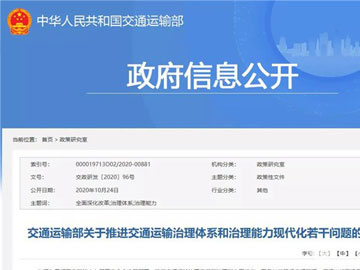 无码AV大香线蕉伊人久久