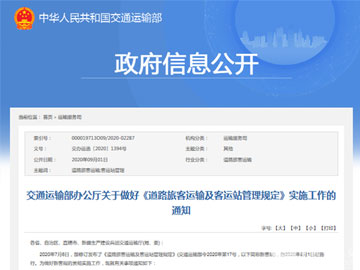 无码AV大香线蕉伊人久久