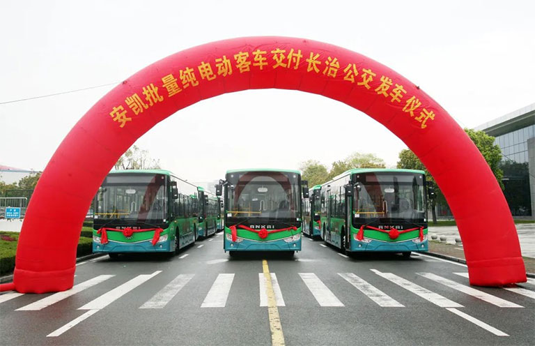 无码AV大香线蕉伊人久久