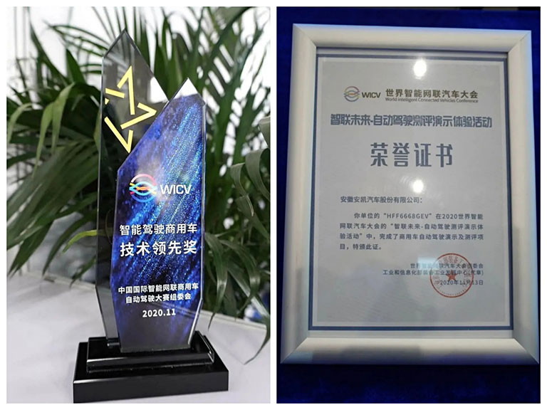 无码AV大香线蕉伊人久久